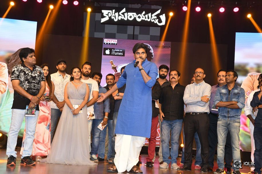 Katamarayudu-Pre-Release-Event-Photos